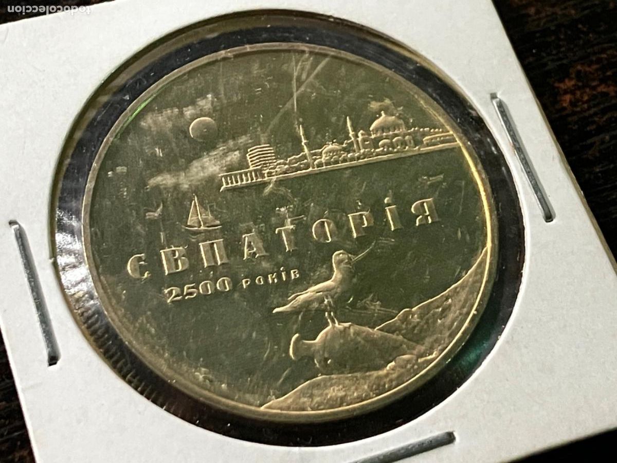 Monedas antiguas de Europa: Ucrania Ukraine - Moneda 5 Hryvni 2005 - 2500 Aniversario Ciudad de Yevpatoria
