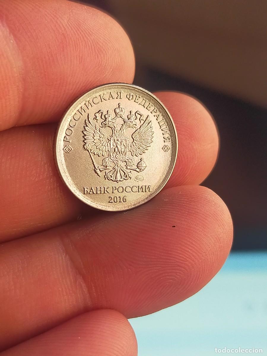 Monedas antiguas de Europa: MONEDA DE 1 UN RUBLO RUSIA UNION SOVIETICA URSS 2016 EXCELENTE CONSERVACION
