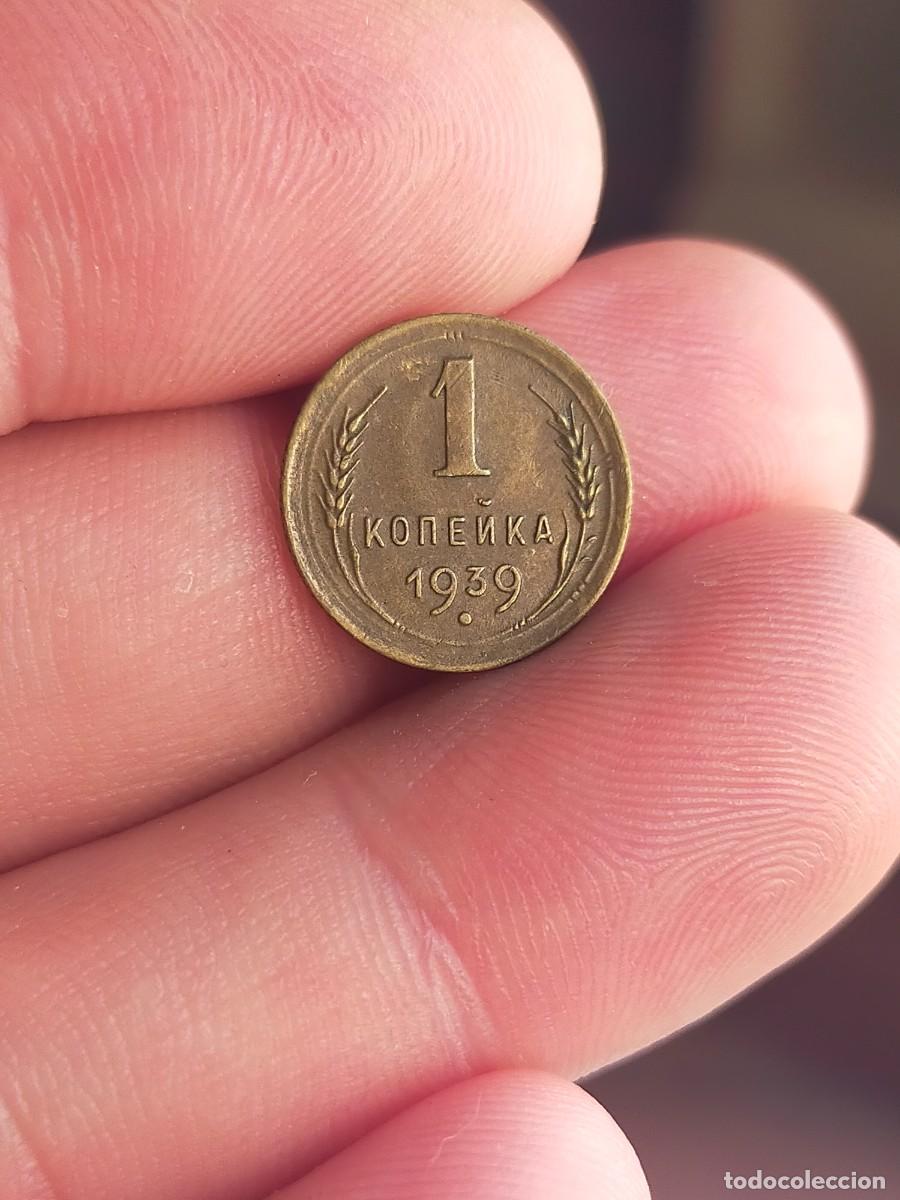 Monedas antiguas de Europa: MONEDA DE 1 UN KOPEK RUSIA UNION SOVIETICA URSS 1939 MUY BUENA CONSERVACION