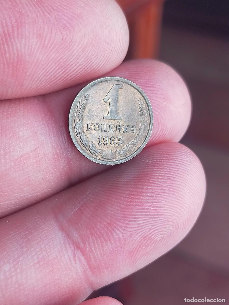 Monedas antiguas de Europa: MONEDA DE 1 UN KOPEK RUSIA UNION SOVIETICA URSS 1965 MUY BUENA CONSERVACION