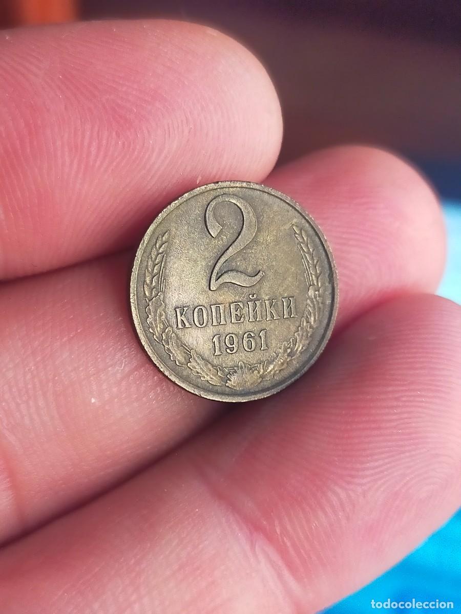 Monedas antiguas de Europa: MONEDA DE 2 DOS KOPEKS RUSIA UNION SOVIETICA URSS 1961 MUY BUENA CONSERVACION