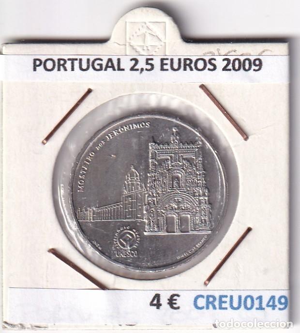 Monedas antiguas de Europa: CREU0149 MONEDA PORTUGAL 2,5 EUROS 2009