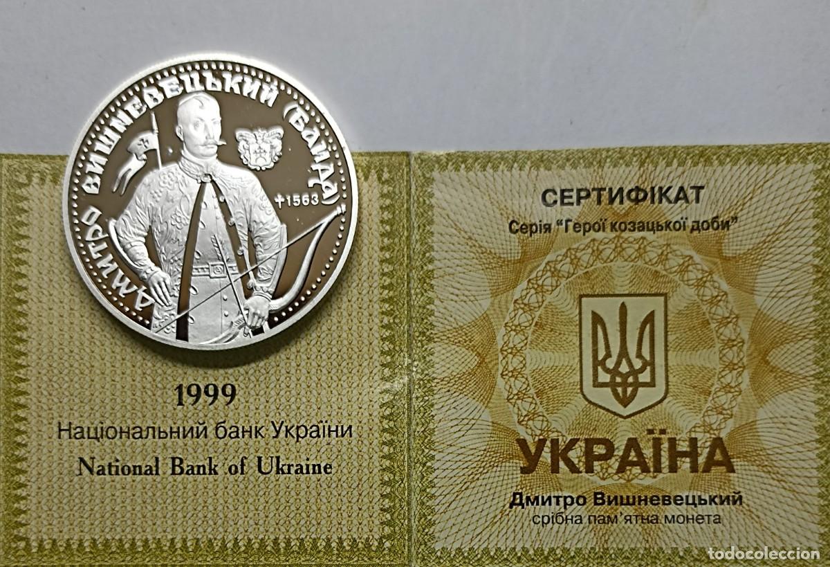 Monedas antiguas de Europa: UCRANIA (UKRAINE). HISTORIA. MONEDA DE 10 HRYVEN (UAH). PLATA. 1999. MUY RARA
