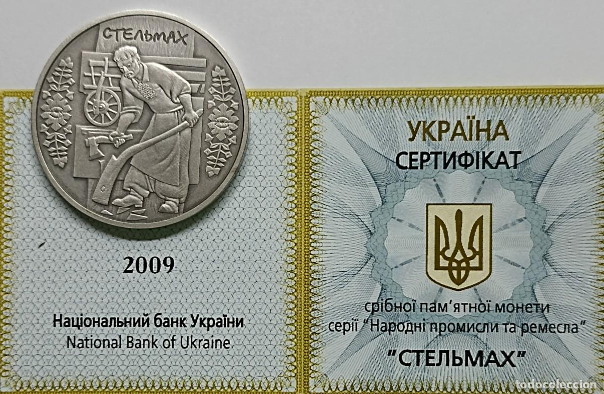 Monedas antiguas de Europa: UCRANIA (UKRAINE). OFICIOS TRADICIONALES (2). MONEDA DE 10 HRYVEN (UAH). PLATA. RARA