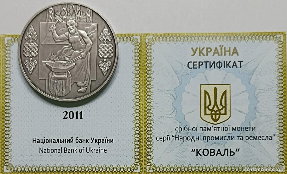 Monedas antiguas de Europa: UCRANIA (UKRAINE). OFICIOS TRADICIONALES (5). MONEDA DE 10 HRYVEN (UAH). PLATA. RARA