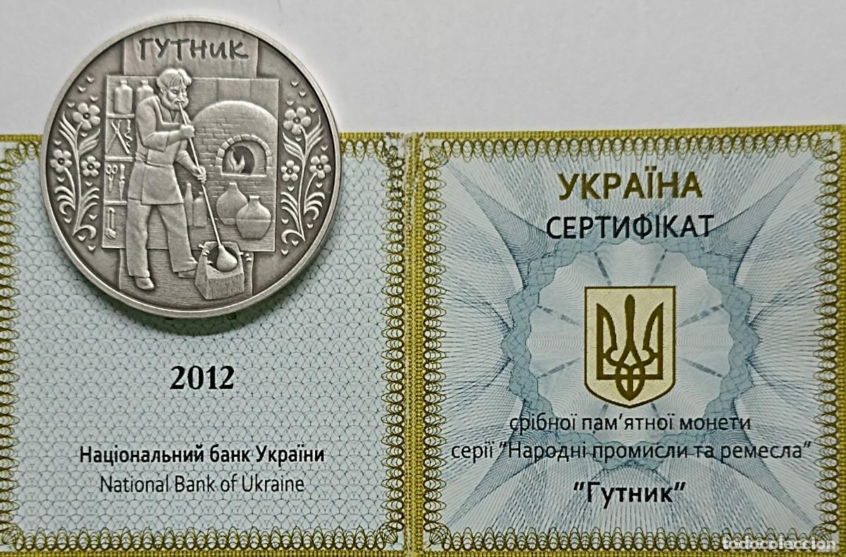 Monedas antiguas de Europa: UCRANIA (UKRAINE). OFICIOS TRADICIONALES (7). MONEDA DE 10 HRYVEN (UAH). PLATA. MUY RARA (7.000 ex.)