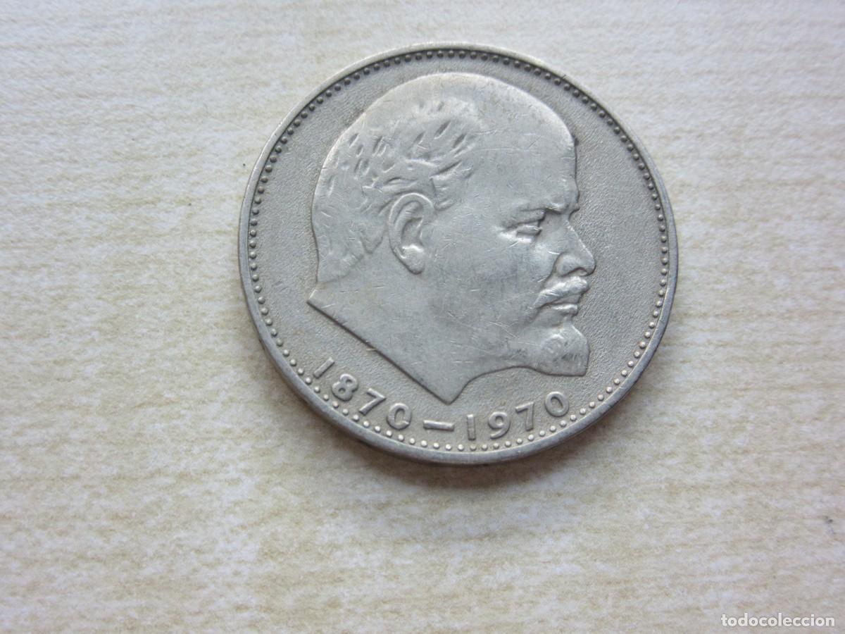 Monnaies anciennes de Europe: Moneda de 1 rublo Centenario nacimiento Lenin 1870-1970 Di&aacute;metro 3,1 cm