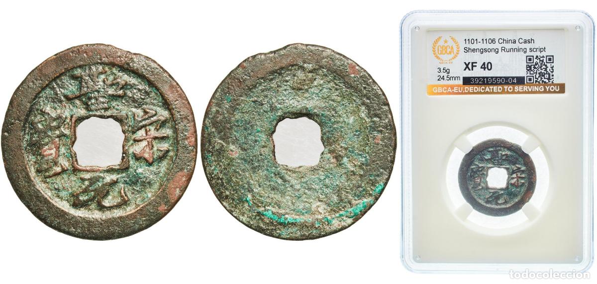 Monedas antiguas de Europa: 1 Cash - Shengsong (Yuanbao; Running script) ND(1101-1106)