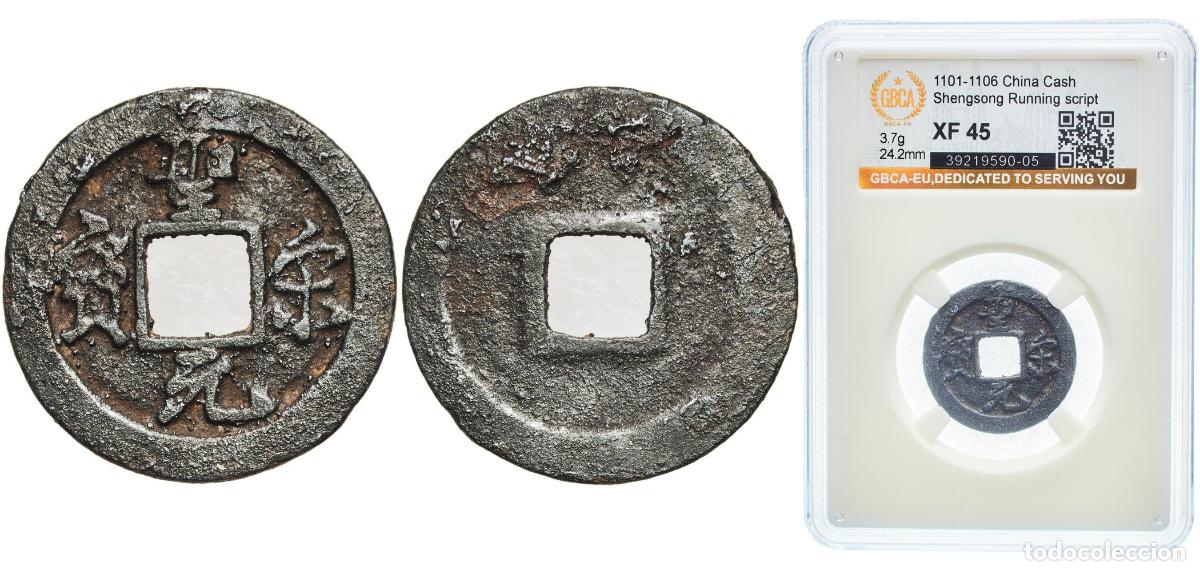 Monedas antiguas de Europa: 1 Cash - Shengsong (Yuanbao; Running script) ND(1101-1106)