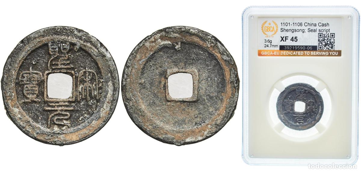 Monedas antiguas de Europa: 1 Cash - Shengsong (Yuanbao; Seal script) ND(1101-1106)