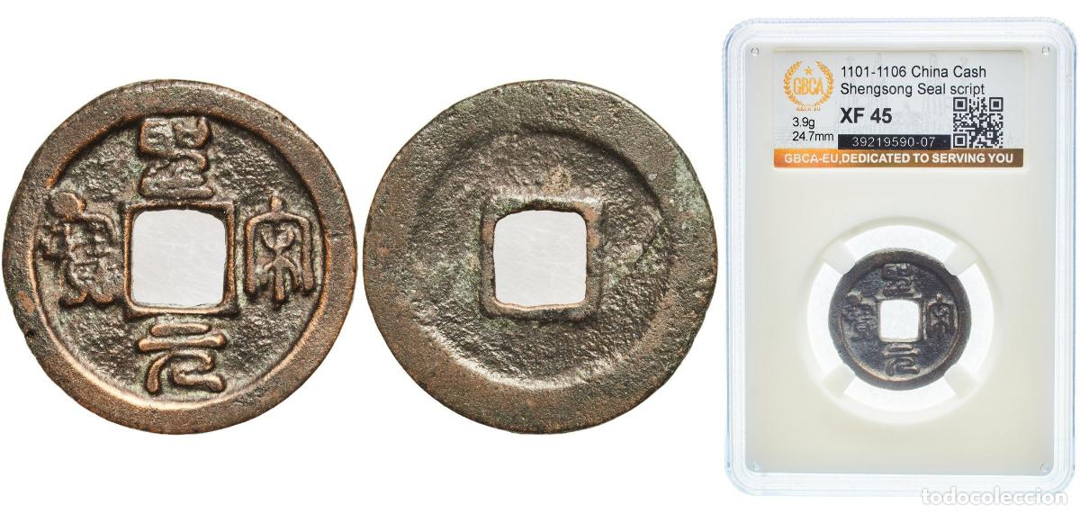 Monedas antiguas de Europa: 1 Cash - Shengsong (Yuanbao; Seal script) ND(1101-1106)