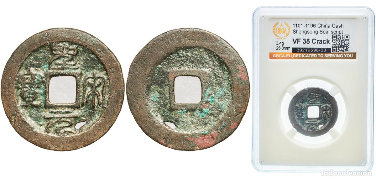 Monedas antiguas de Europa: 1 Cash - Shengsong (Yuanbao; Seal script) ND(1101-1106)