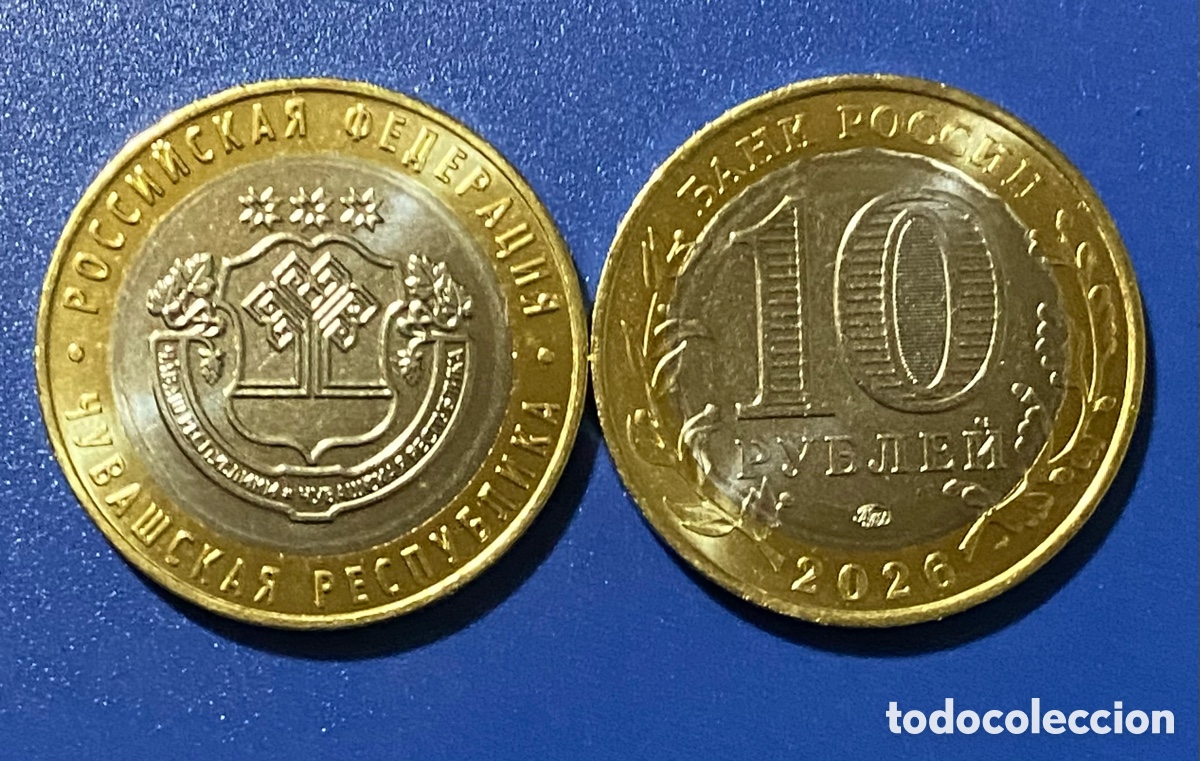 Monedas antiguas de Europa: Rusia 10 Rublos 2026 Chuvash