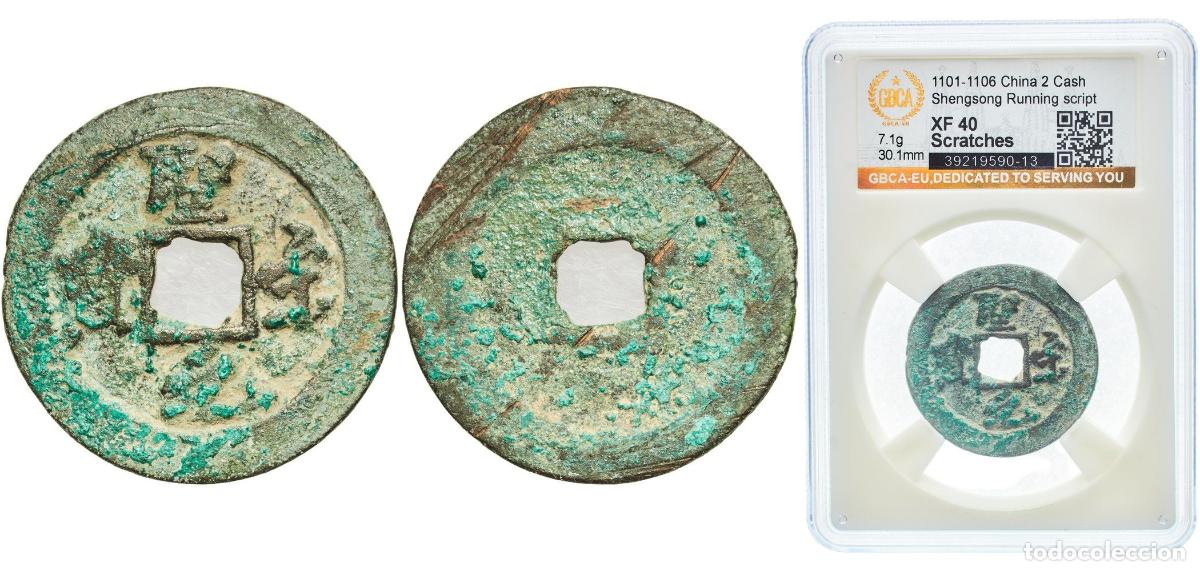 Monedas antiguas de Europa: 2 Cash - Shengsong (Yuanbao; Running script) ND(1101-1106)