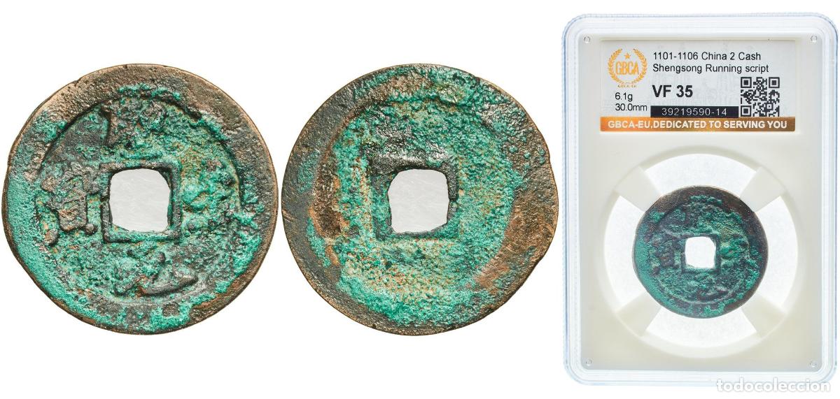 Monedas antiguas de Europa: 2 Cash - Shengsong (Yuanbao; Running script) ND(1101-1106)