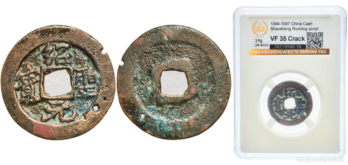 Monedas antiguas de Europa: 1 Cash - Shaosheng (Yuanbao; Running script) ND(1094-1097)