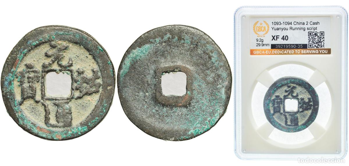 Monedas antiguas de Europa: 2 Cash - Yuanyou (Tongbao; Running script) ND(1093-1094)
