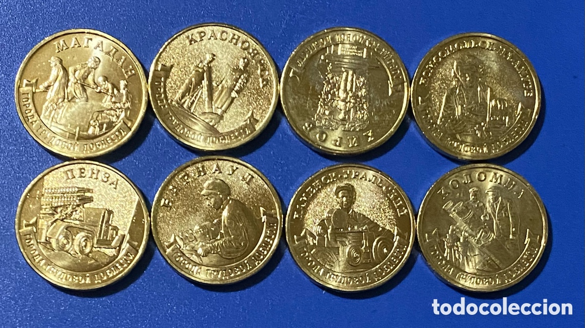 Monedas antiguas de Europa: RUSIA 2026 10 RUBLOS CIUDAD LABORAL