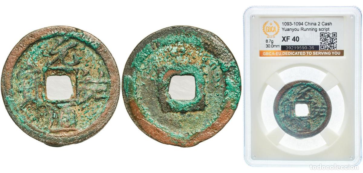 Monedas antiguas de Europa: 2 Cash - Yuanyou (Tongbao; Running script) ND(1093-1094)