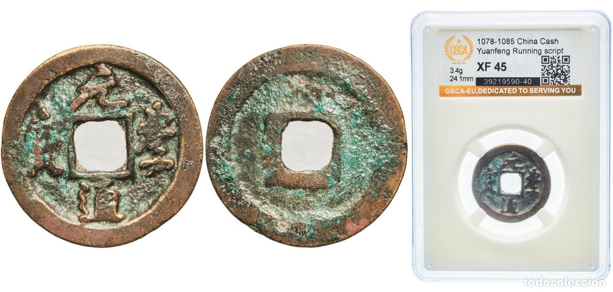 Monedas antiguas de Europa: 1 Cash - Yuanfeng (Tongbao; Running script) ND (1078-1085)