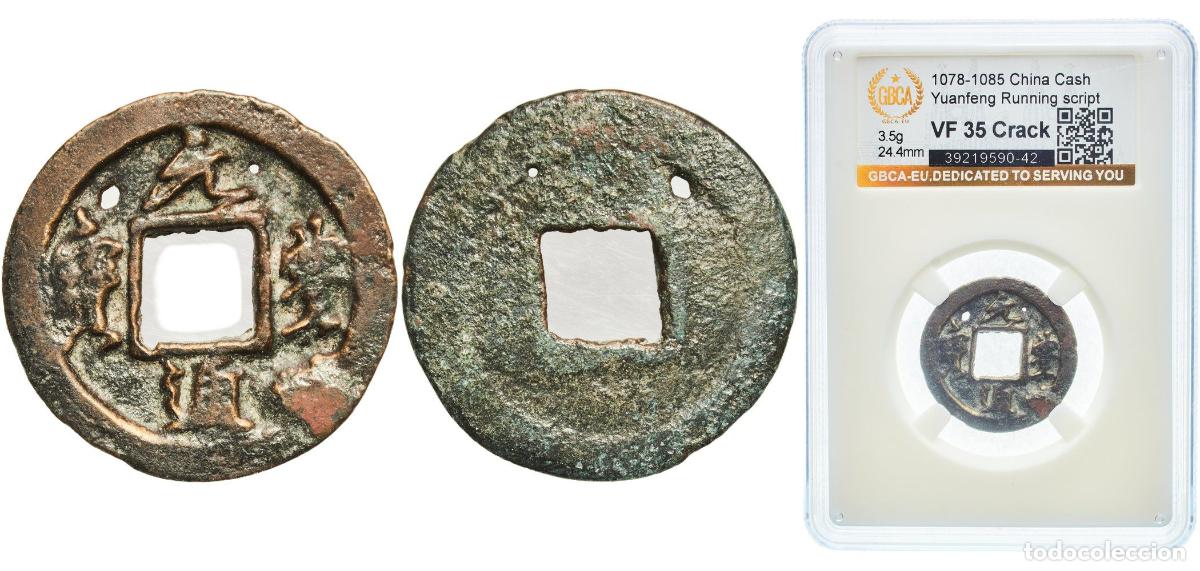 Monedas antiguas de Europa: 1 Cash - Yuanfeng (Tongbao; Running script) ND (1078-1085)