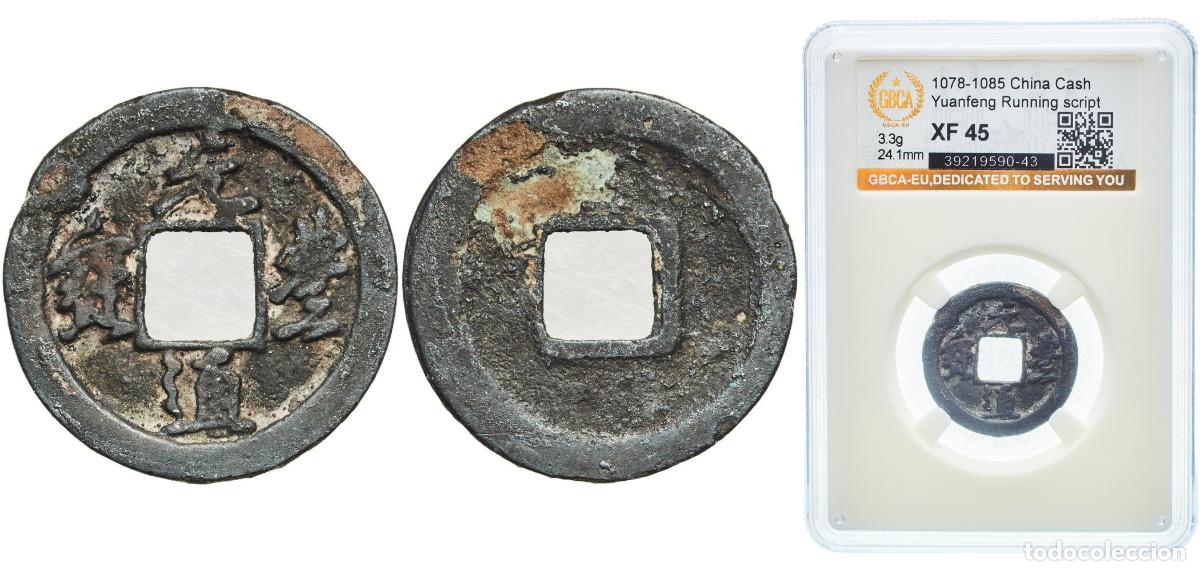 Monedas antiguas de Europa: 1 Cash - Yuanfeng (Tongbao; Running script) ND (1078-1085)