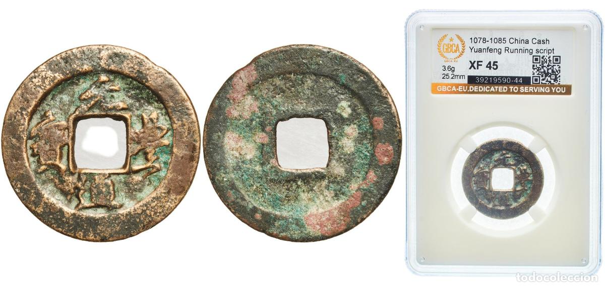 Monedas antiguas de Europa: 1 Cash - Yuanfeng (Tongbao; Running script) ND (1078-1085)