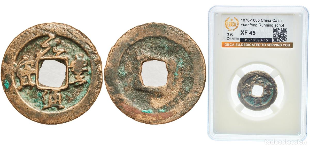 Monedas antiguas de Europa: 1 Cash - Yuanfeng (Tongbao; Running script) ND (1078-1085)