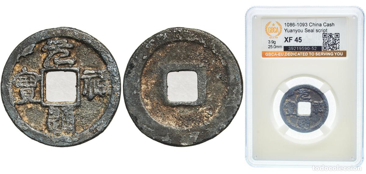 Monedas antiguas de Europa: 1 Cash - Yuanyou (Tongbao; Seal script) ND (1086-1093)