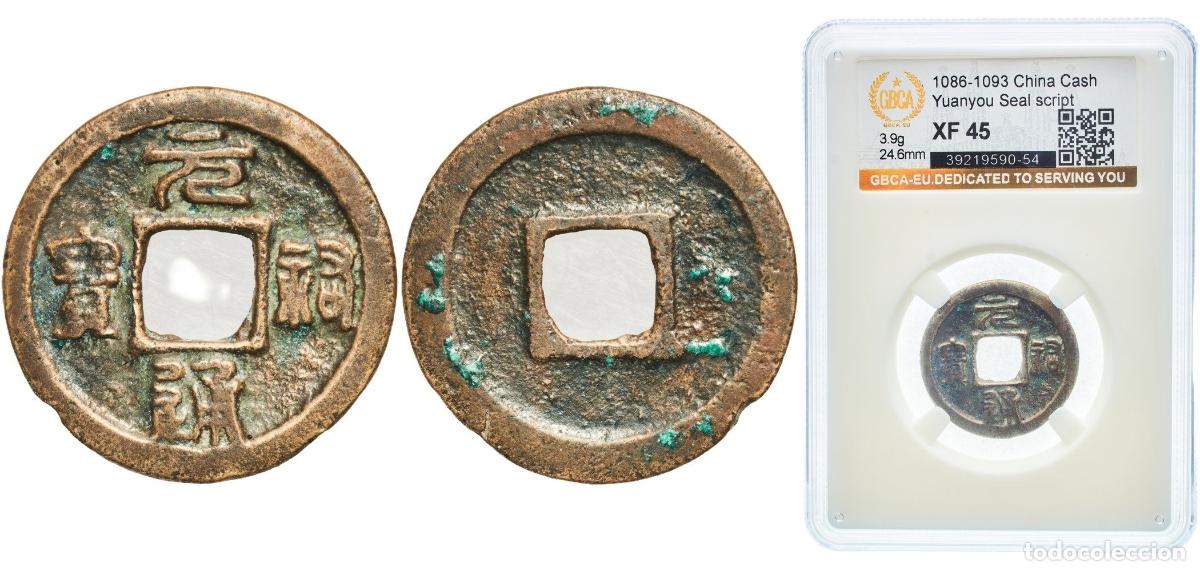 Monedas antiguas de Europa: 1 Cash - Yuanyou (Tongbao; Seal script) ND (1086-1093)