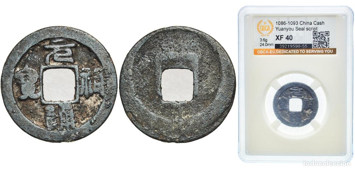 Monedas antiguas de Europa: 1 Cash - Yuanyou (Tongbao; Seal script) ND (1086-1093)