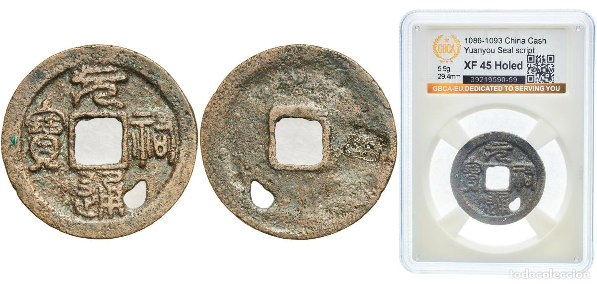 Monedas antiguas de Europa: 1 Cash - Yuanyou (Tongbao; Seal script) ND (1086-1093)
