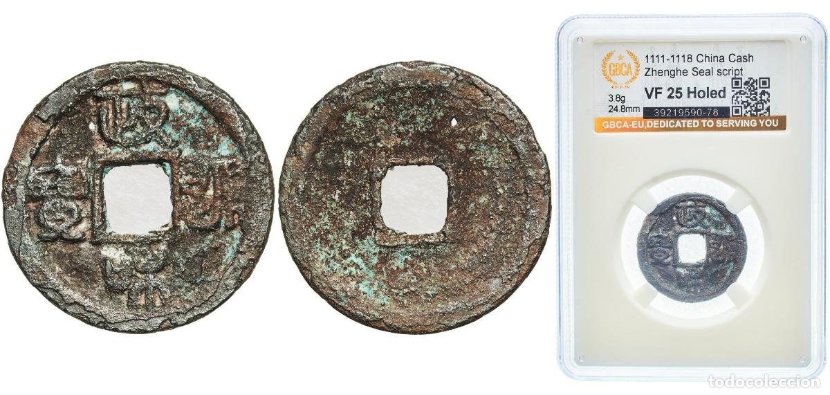 Monedas antiguas de Europa: 1 Cash - Zhenghe (Tongbao; Seal script) ND (1111-1118)