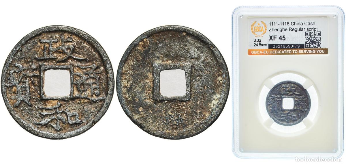 Monedas antiguas de Europa: 1 Cash - Zhenghe (Tongbao; Regular script) ND (1111-1118)