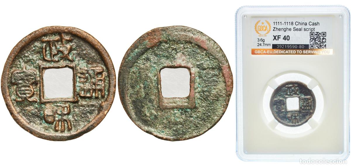 Monedas antiguas de Europa: 1 Cash - Zhenghe (Tongbao; Seal script) ND (1111-1118)