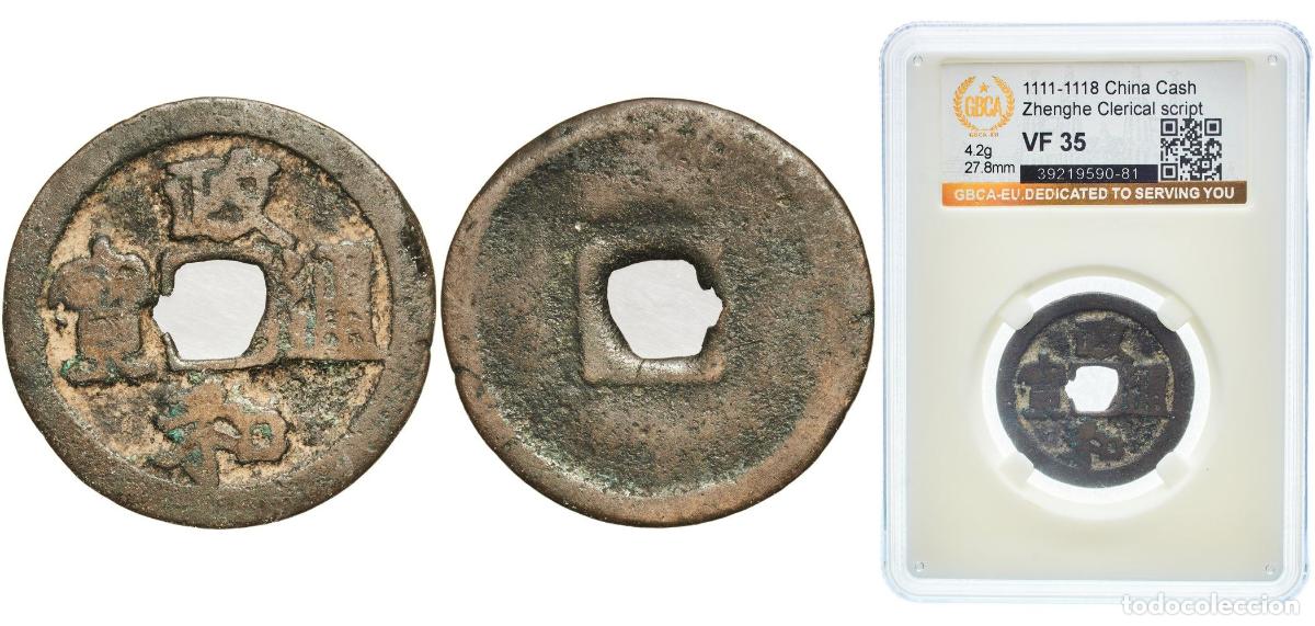Monedas antiguas de Europa: 1 Cash - Zhenghe (Tongbao; Clerical script) ND (1111-1118)