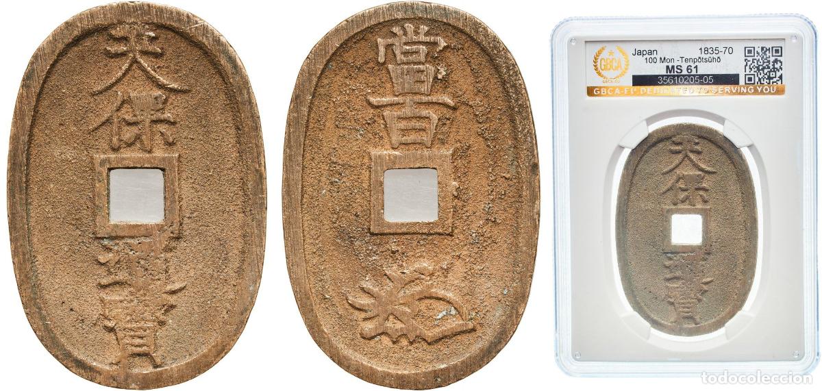 Monedas antiguas de Europa: 100 Mon &rdquo;Tenpōtsūhō&rdquo; ND (1835-1870)