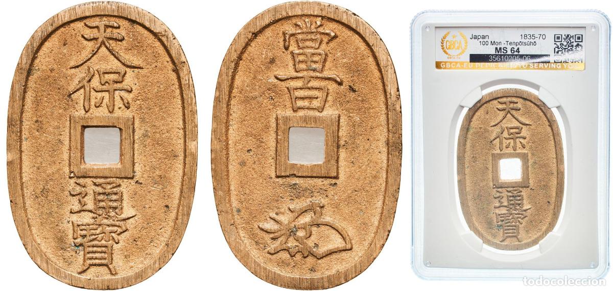 Monedas antiguas de Europa: 100 Mon &rdquo;Tenpōtsūhō&rdquo; ND (1835-1870)