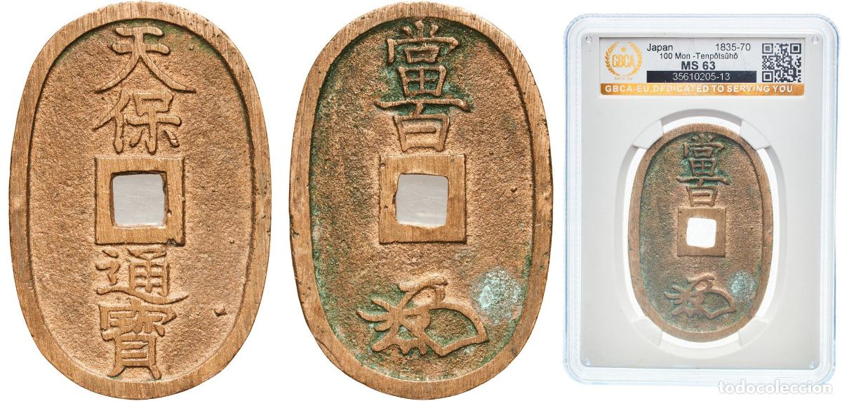 Monedas antiguas de Europa: 100 Mon &rdquo;Tenpōtsūhō&rdquo; ND (1835-1870)