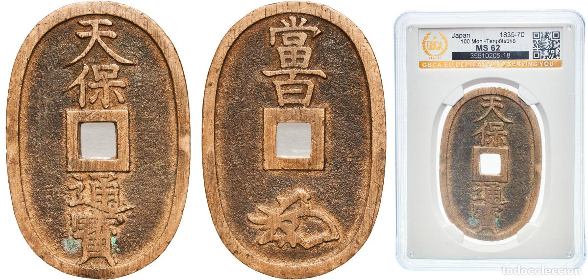 Monedas antiguas de Europa: 100 Mon &rdquo;Tenpōtsūhō&rdquo; ND (1835-1870)