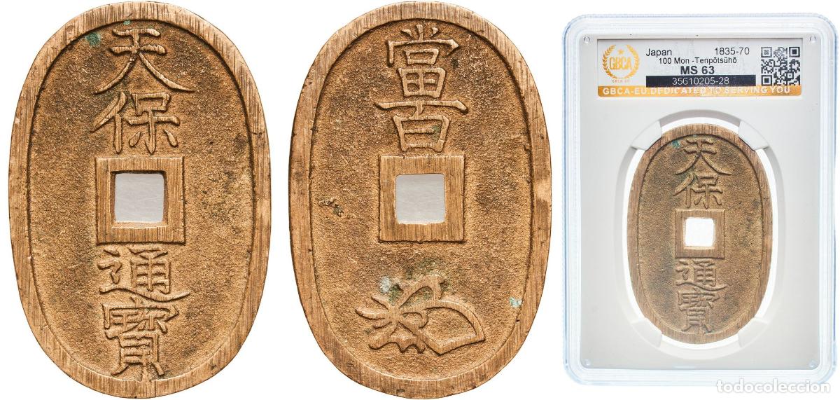 Monedas antiguas de Europa: 100 Mon &rdquo;Tenpōtsūhō&rdquo; ND (1835-1870)
