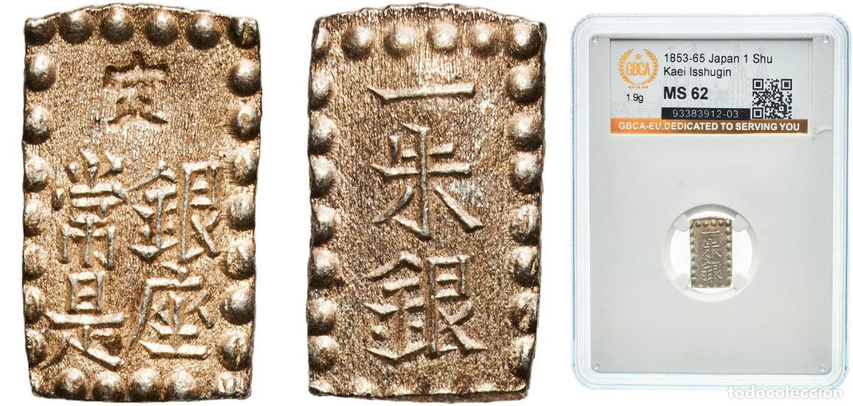 Monedas antiguas de Europa: 1 Shu &rdquo;Kaei Isshugin&rdquo; ND (1853-1865)