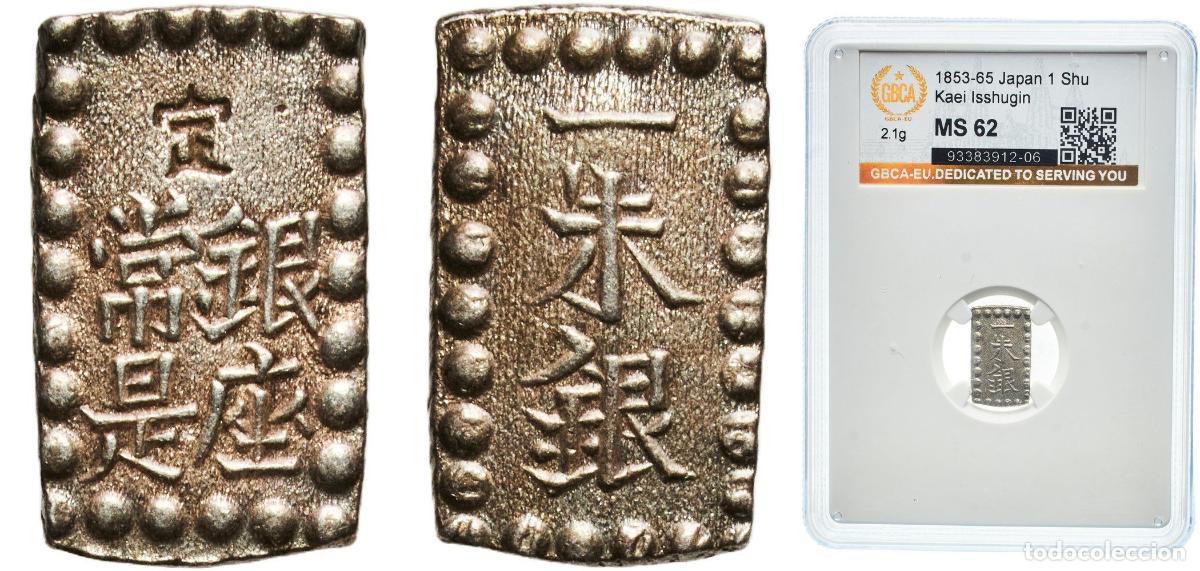 Monedas antiguas de Europa: 1 Shu &rdquo;Kaei Isshugin&rdquo; ND (1853-1865)