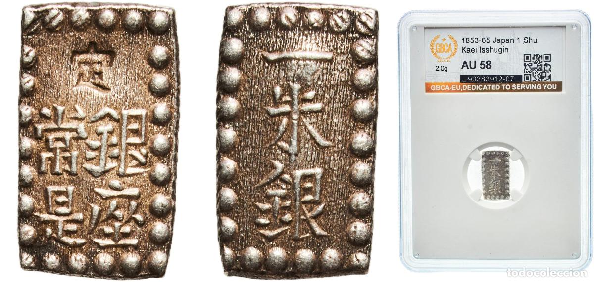 Monedas antiguas de Europa: 1 Shu &rdquo;Kaei Isshugin&rdquo; ND (1853-1865)