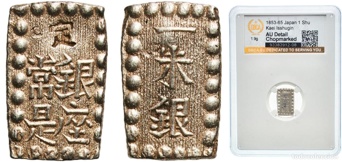 Monedas antiguas de Europa: 1 Shu &rdquo;Kaei Isshugin&rdquo; ND (1853-1865)