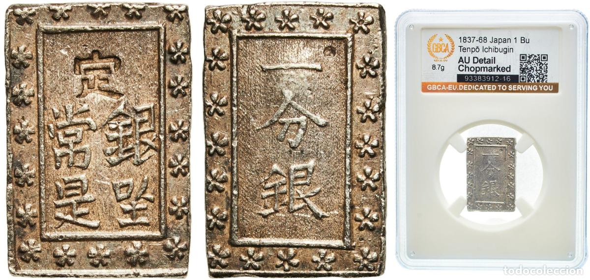 Monedas antiguas de Europa: 1 Bu Gin (Tenpo) ND (1837-1868)