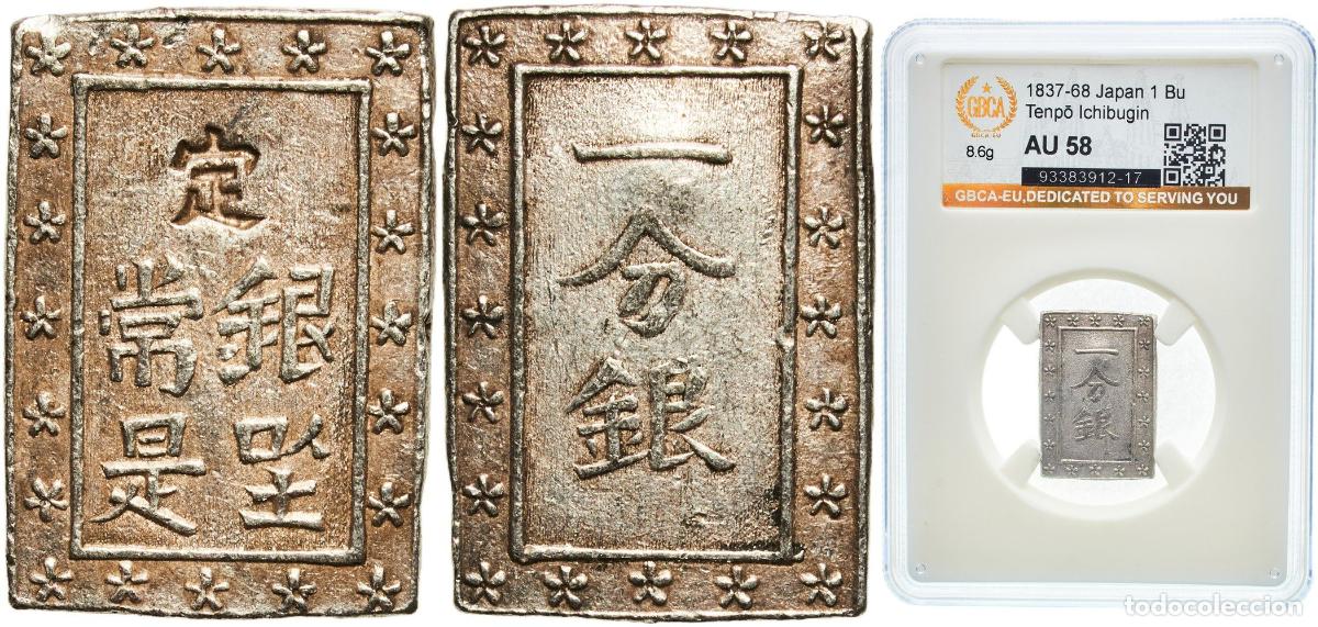 Monedas antiguas de Europa: 1 Bu Gin (Tenpo) ND (1837-1868)