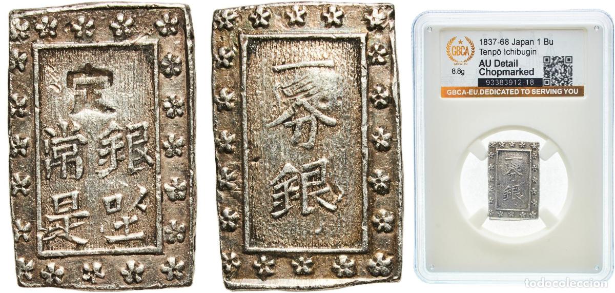 Monedas antiguas de Europa: 1 Bu Gin (Tenpo) ND (1837-1868)
