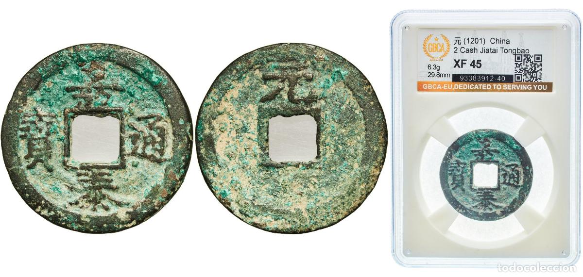 Monedas antiguas de Europa: 2 Cash - Jiatai (Tongbao; with year) 元 (1201)