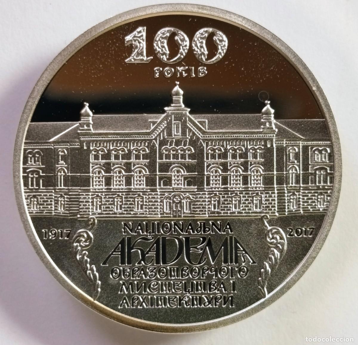 Monedas antiguas de Europa: UCRANIA (UKRAINE). 2 MONEDAS DE 5 HRYVEN (UAH). PLATA. MUY RARAS.